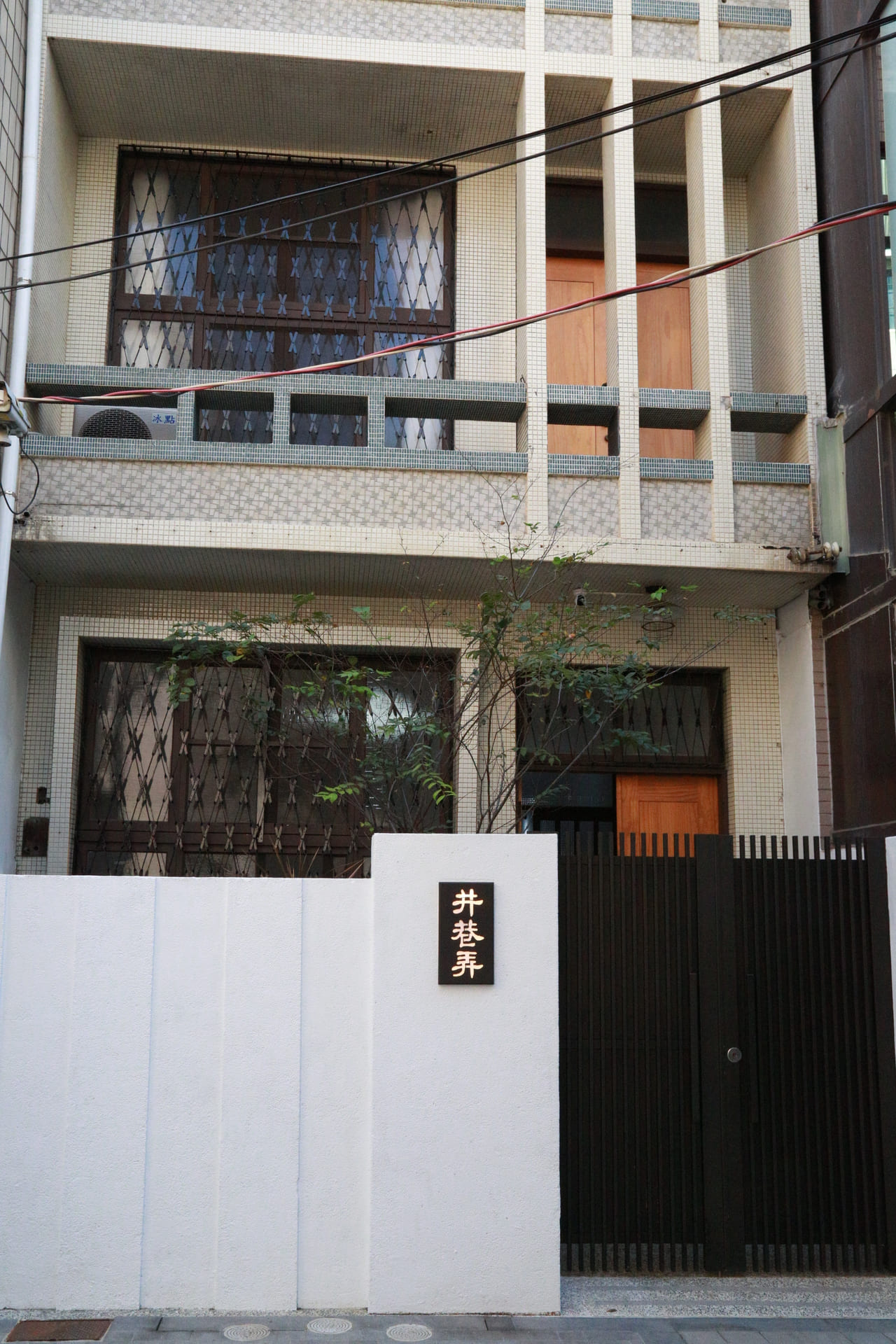 bnb-exterior.jpg